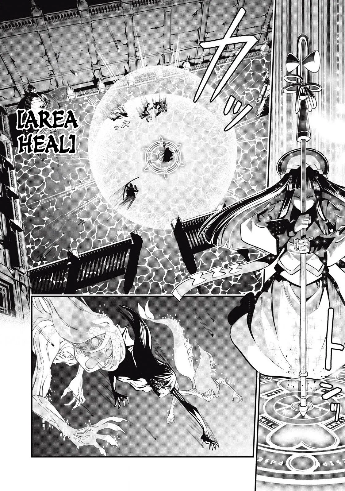 Anime – The Exiled Heavy Knight Knows How to Game the System Chapter 96 – Page 13