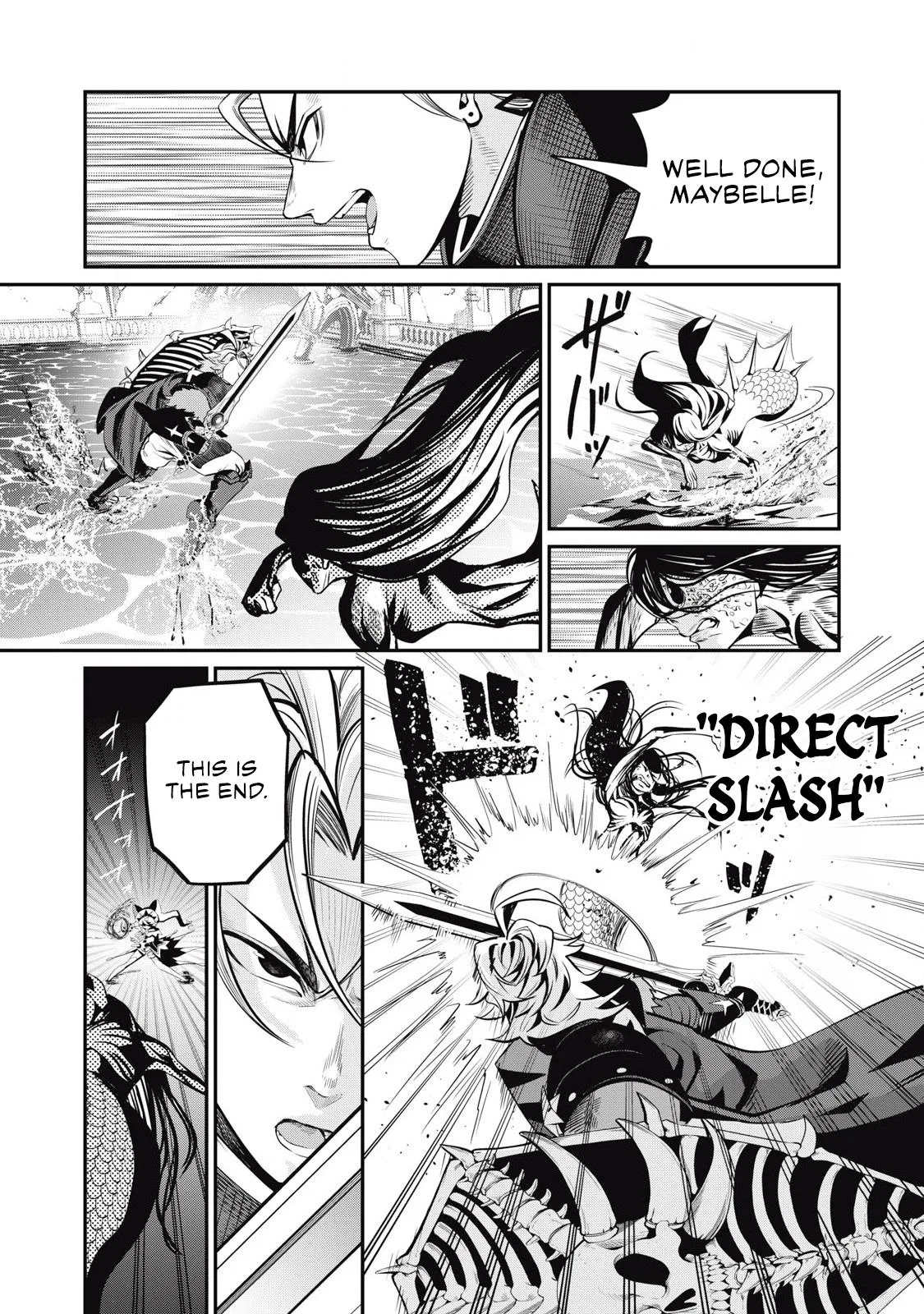 Anime – The Exiled Heavy Knight Knows How to Game the System Chapter 96 – Page 14
