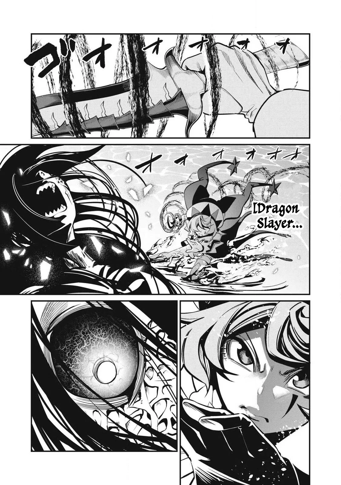 Anime – The Exiled Heavy Knight Knows How to Game the System Chapter 95 – Page 6
