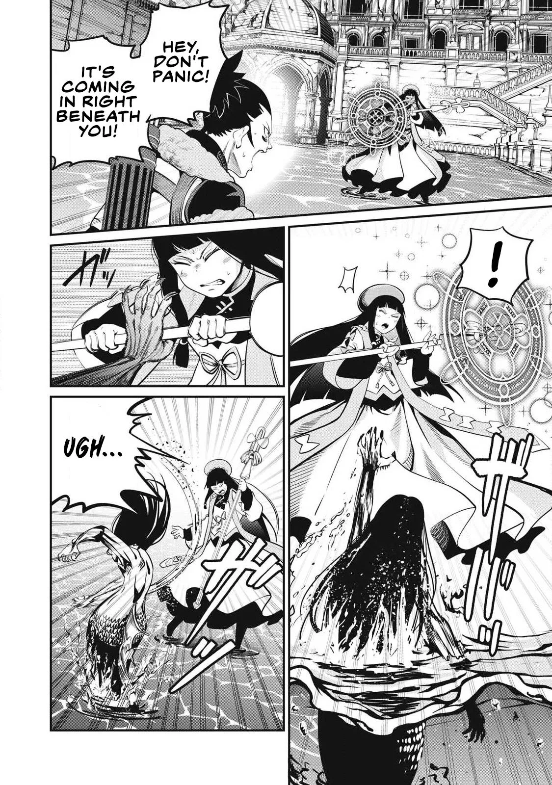 Anime – The Exiled Heavy Knight Knows How to Game the System Chapter 95 – Page 11