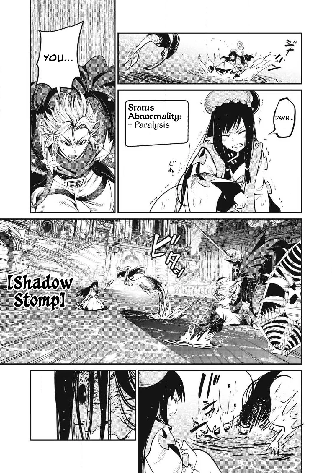 Anime – The Exiled Heavy Knight Knows How to Game the System Chapter 95 – Page 12