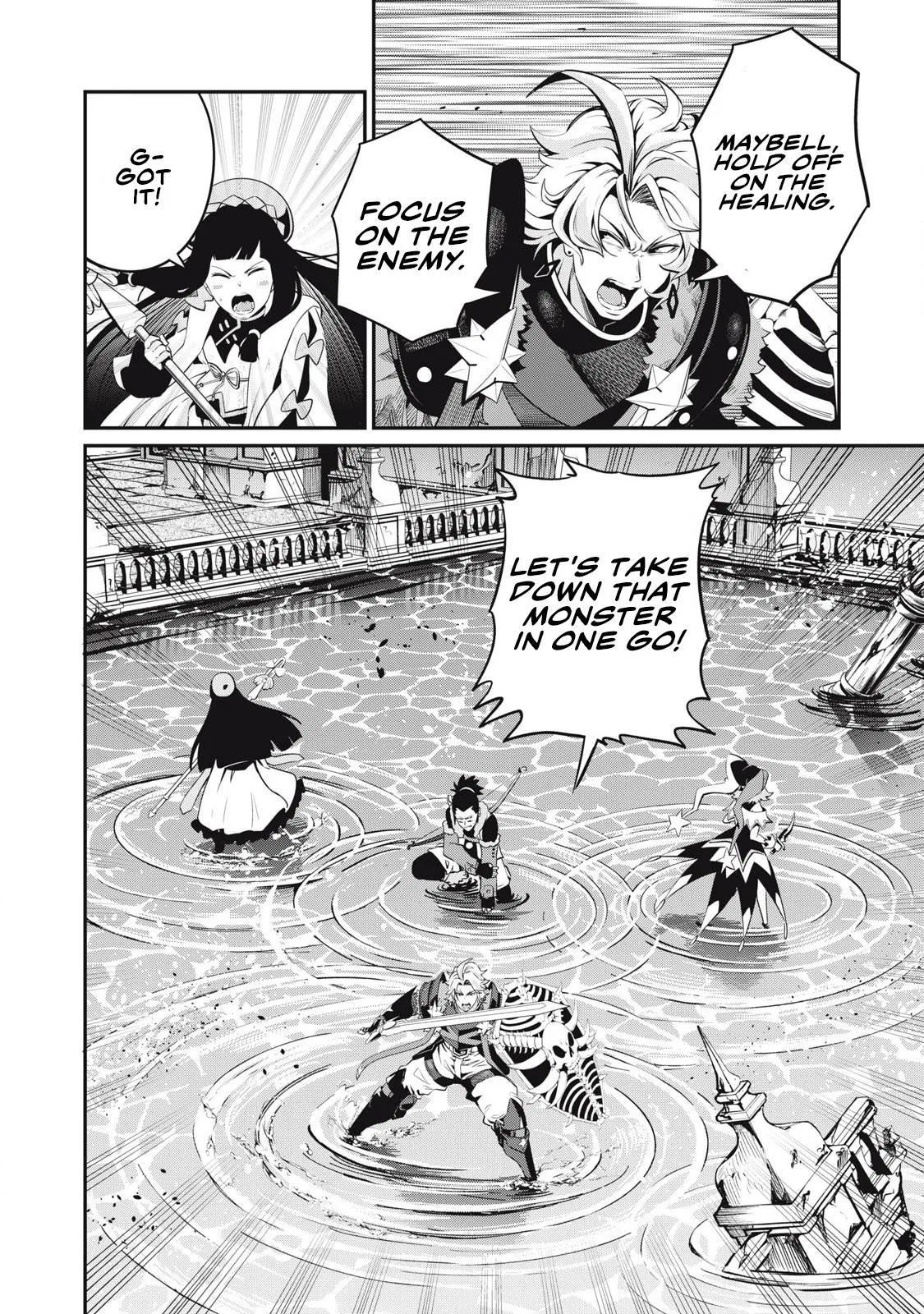 Anime – The Exiled Heavy Knight Knows How to Game the System Chapter 94 – Page 11