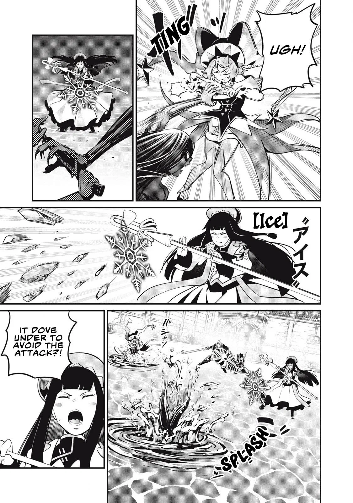 Anime – The Exiled Heavy Knight Knows How to Game the System Chapter 94 – Page 14