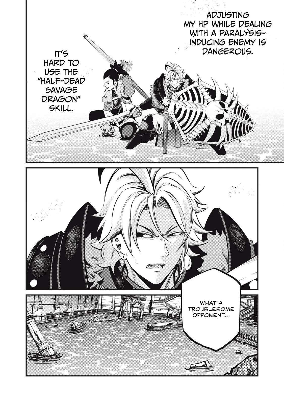 Anime – The Exiled Heavy Knight Knows How to Game the System Chapter 94 – Page 15