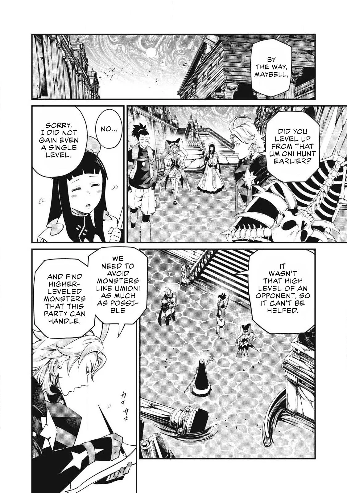 Anime – The Exiled Heavy Knight Knows How to Game the System Chapter 93 – Page 3