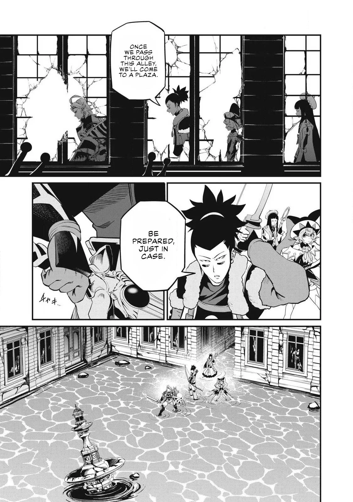 Anime – The Exiled Heavy Knight Knows How to Game the System Chapter 93 – Page 6