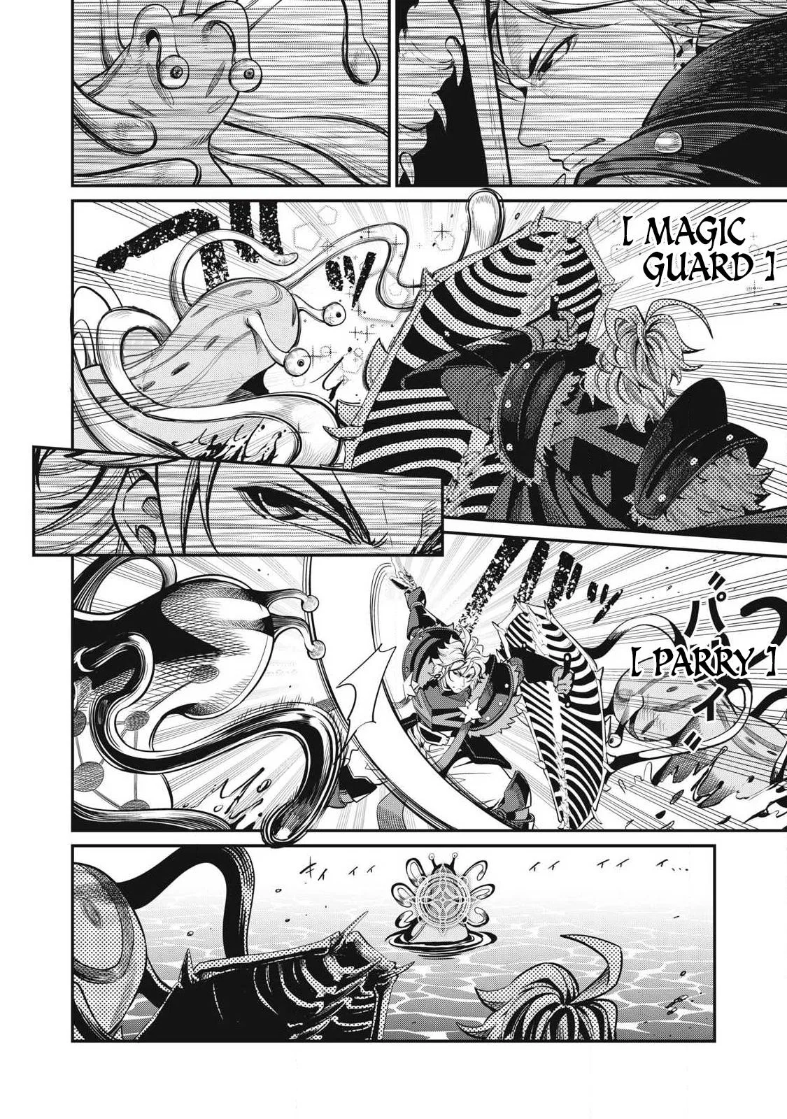 Anime – The Exiled Heavy Knight Knows How to Game the System Chapter 93 – Page 9