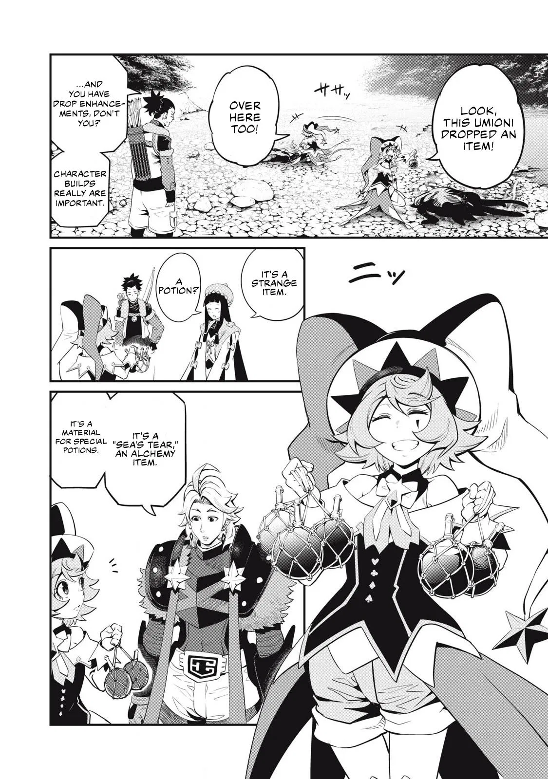 Anime – The Exiled Heavy Knight Knows How to Game the System Chapter 92 – Page 3