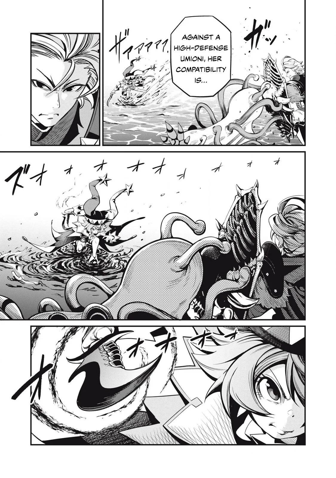 Anime – The Exiled Heavy Knight Knows How to Game the System Chapter 91 – Page 6