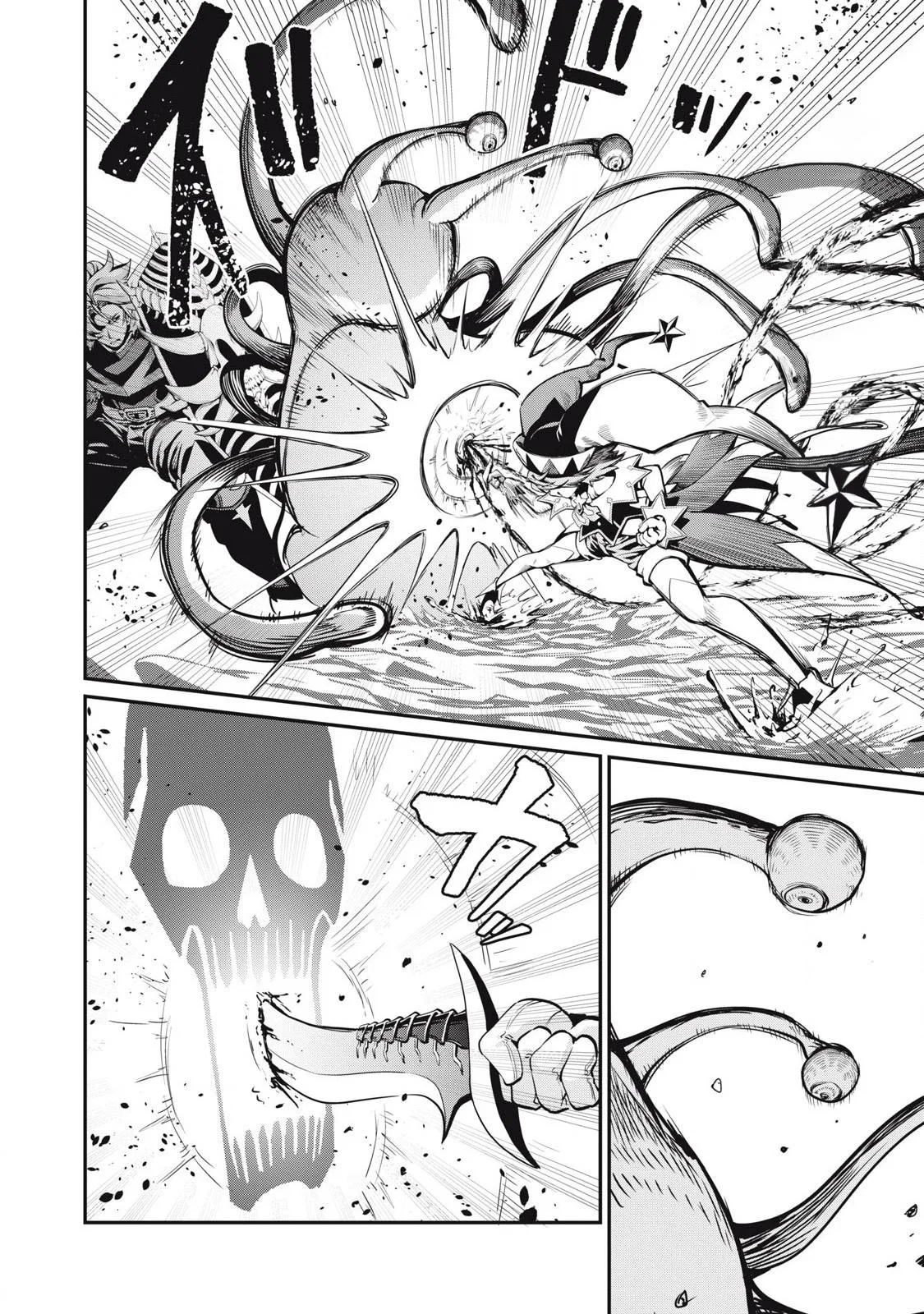 Anime – The Exiled Heavy Knight Knows How to Game the System Chapter 91 – Page 7