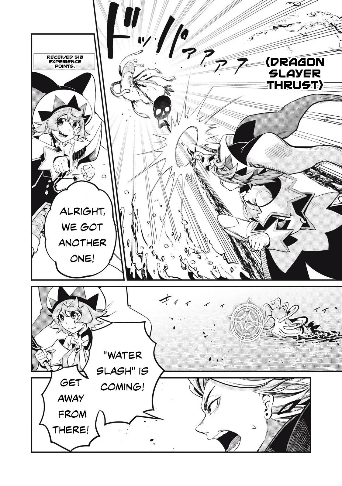 Anime – The Exiled Heavy Knight Knows How to Game the System Chapter 91 – Page 13