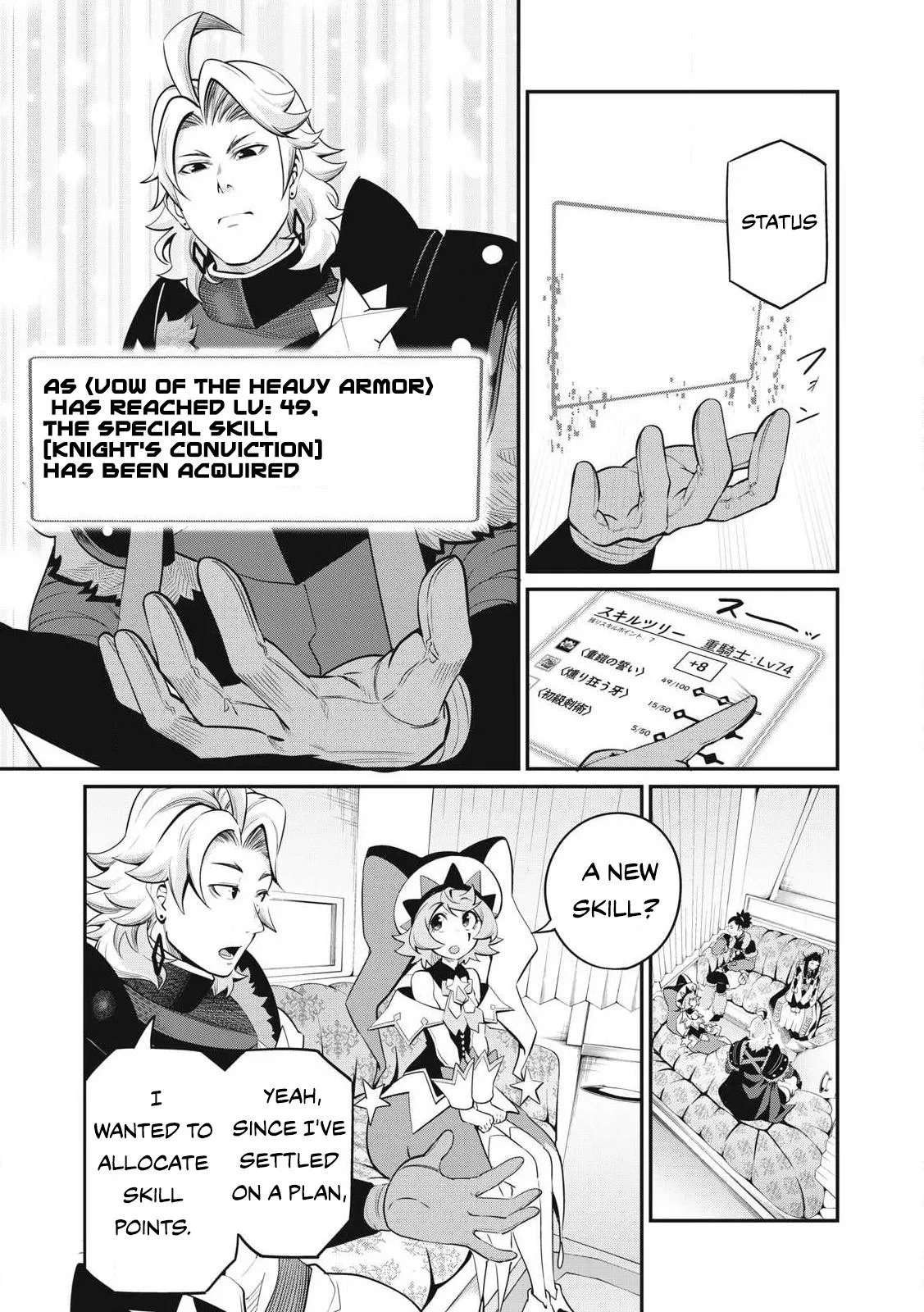 Anime – The Exiled Heavy Knight Knows How to Game the System Chapter 90 – Page 8