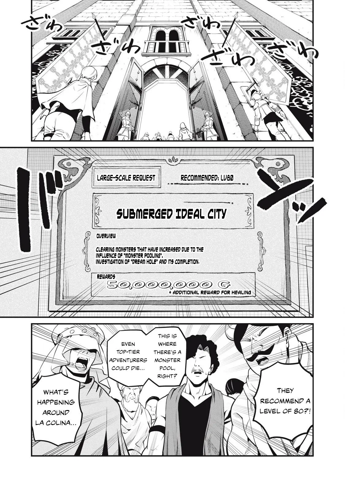 Anime – The Exiled Heavy Knight Knows How to Game the System Chapter 88 – Page 2