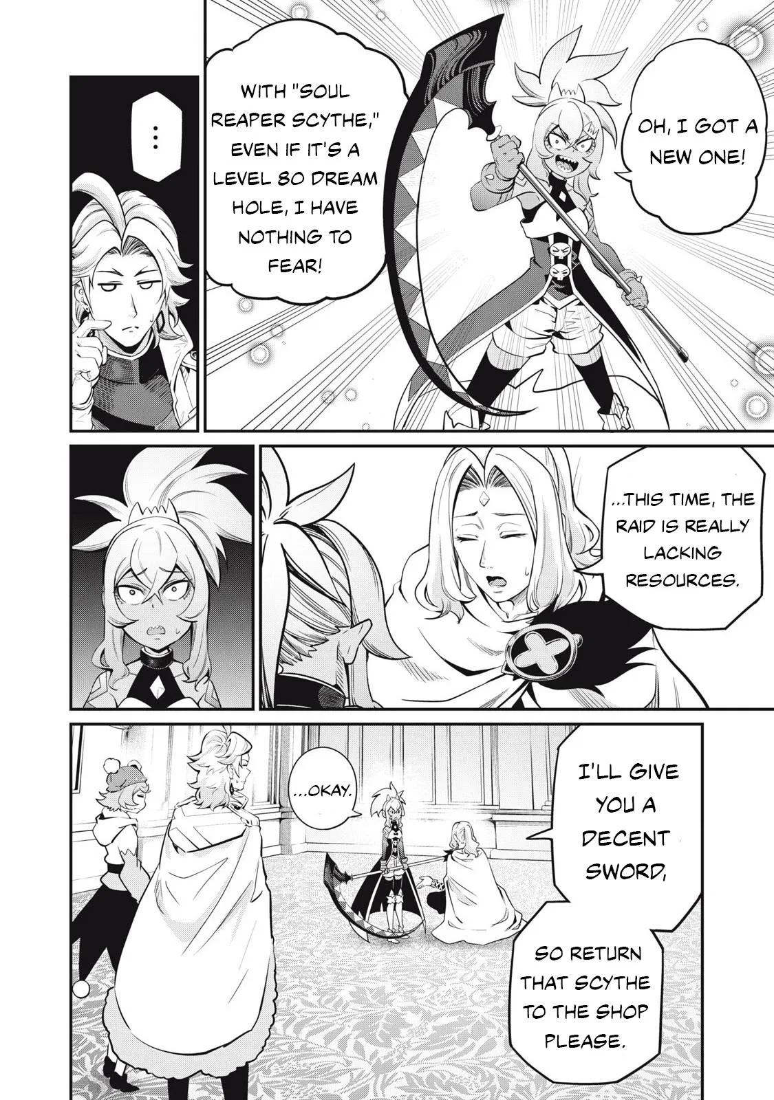 Anime – The Exiled Heavy Knight Knows How to Game the System Chapter 88 – Page 17