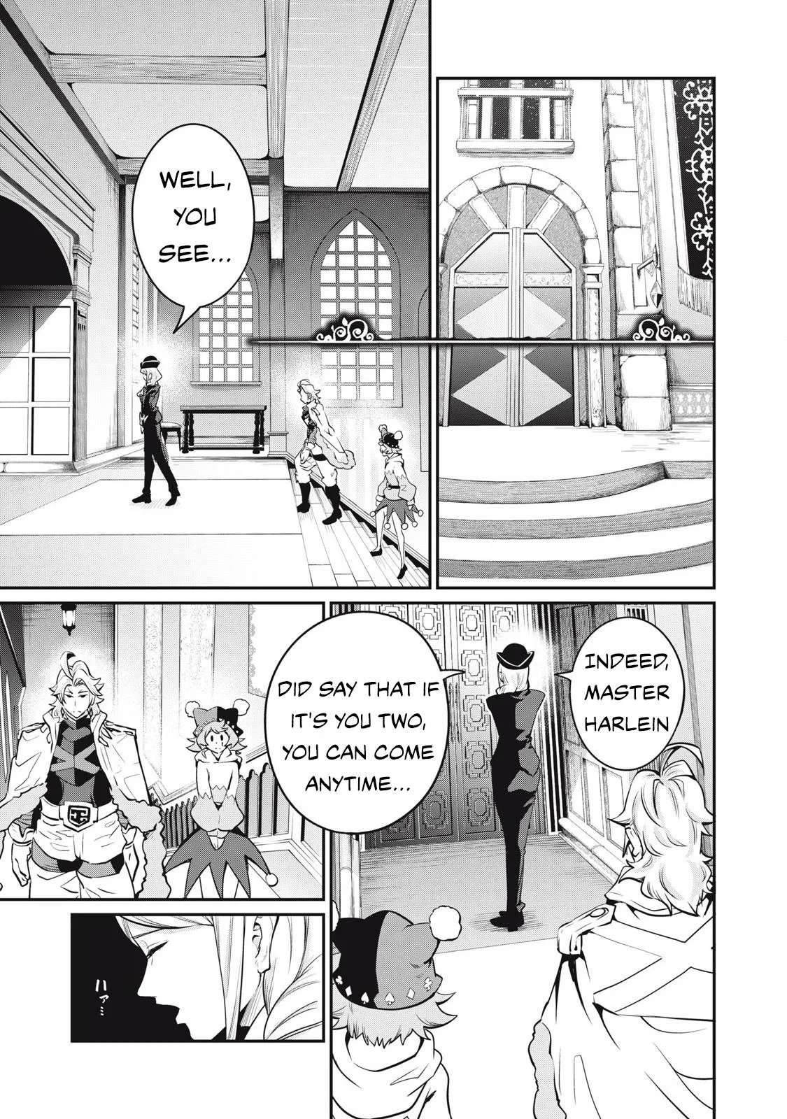 Anime – The Exiled Heavy Knight Knows How to Game the System Chapter 87 – Page 2