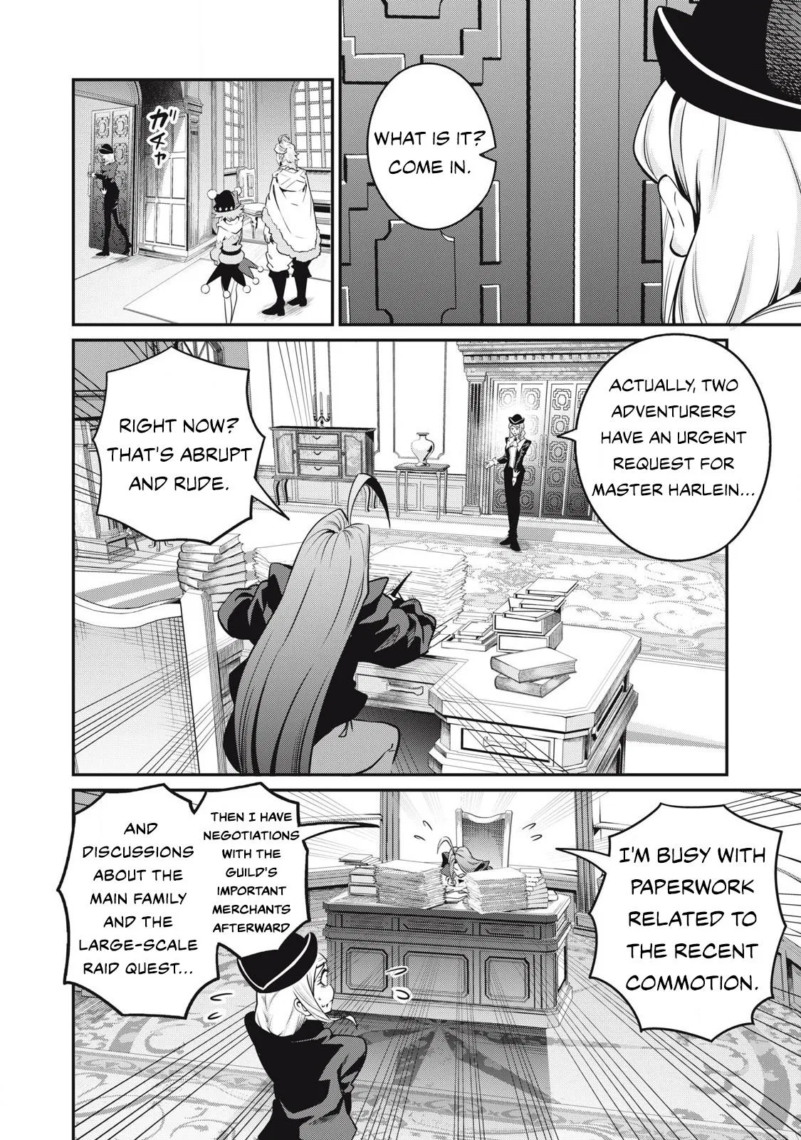 Anime – The Exiled Heavy Knight Knows How to Game the System Chapter 87 – Page 5