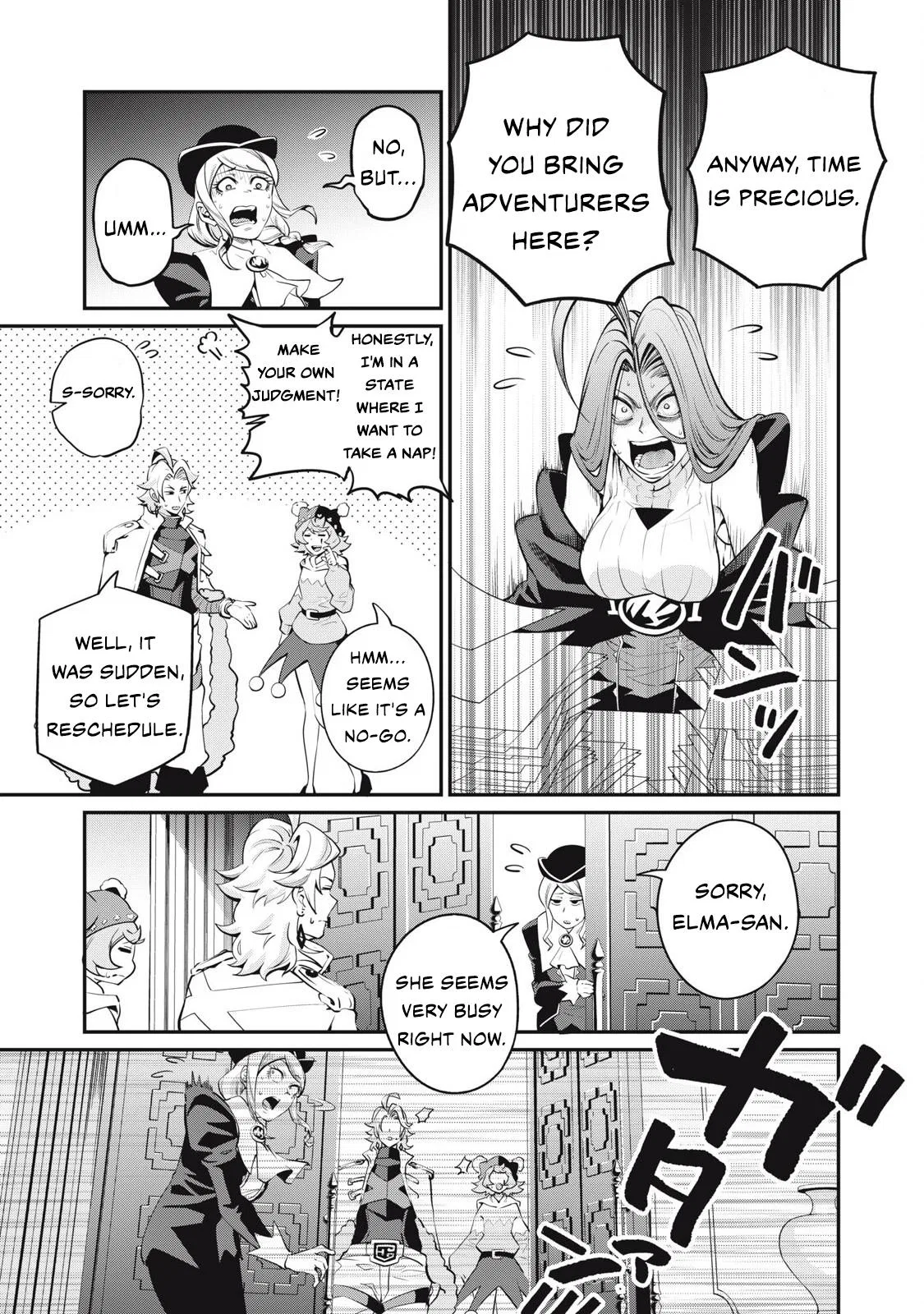 Anime – The Exiled Heavy Knight Knows How to Game the System Chapter 87 – Page 6