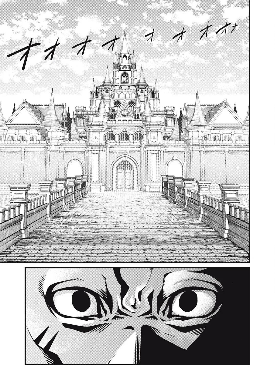 Anime – The Exiled Heavy Knight Knows How to Game the System Chapter 84 – Page 2