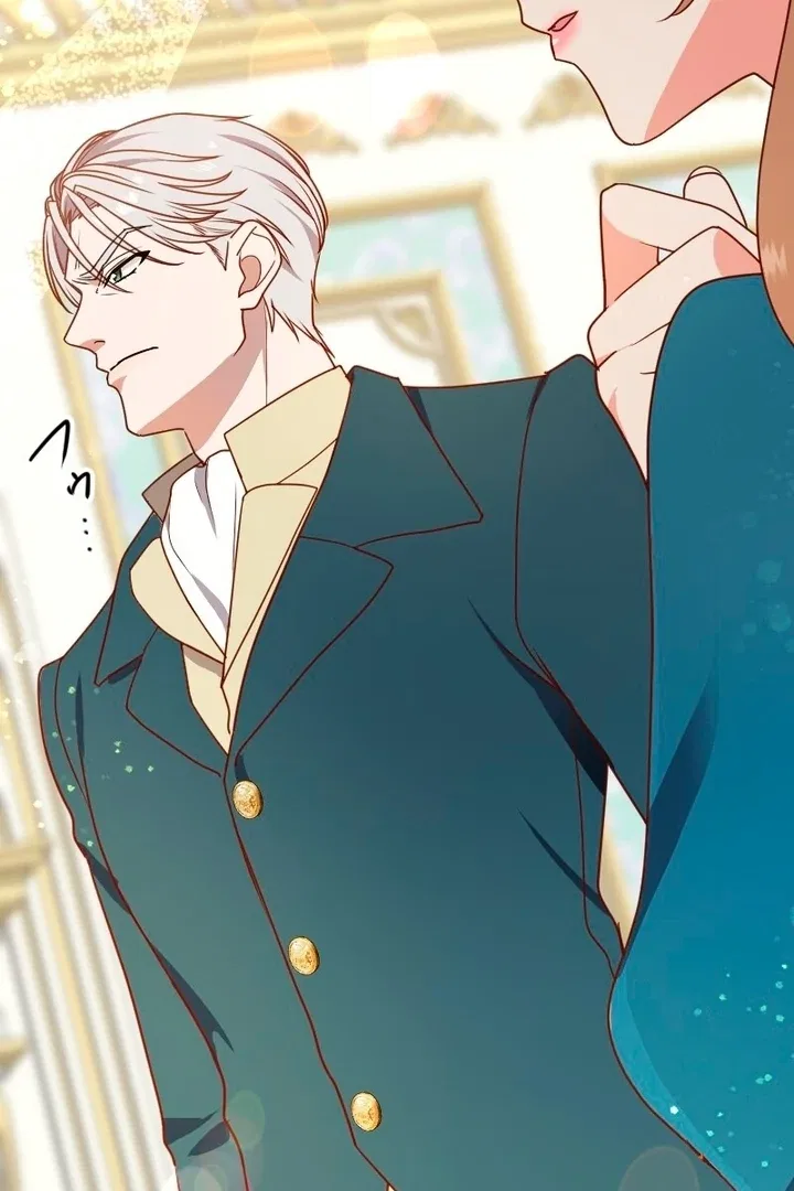 The man I had a one-night stand with turned out to be my fiancé Chapter 6 – Page 15