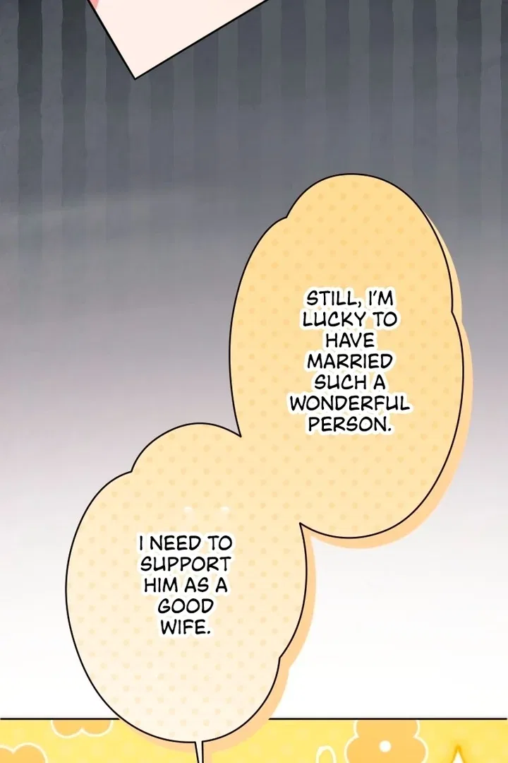 The man I had a one-night stand with turned out to be my fiancé Chapter 6 – Page 47