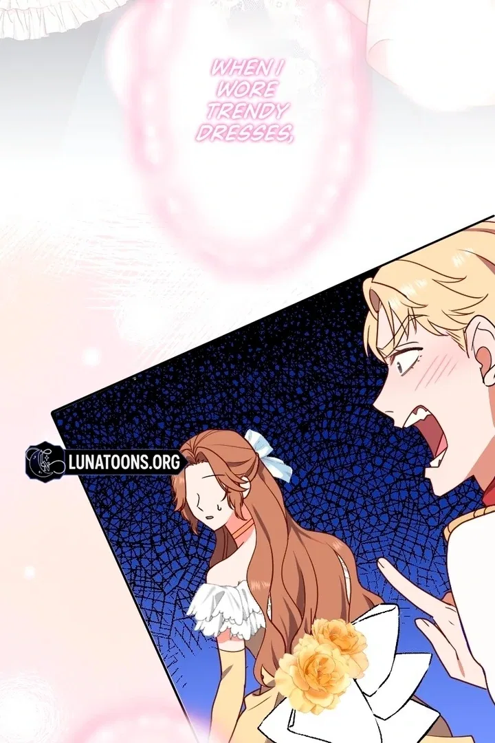 The man I had a one-night stand with turned out to be my fiancé Chapter 6 – Page 77