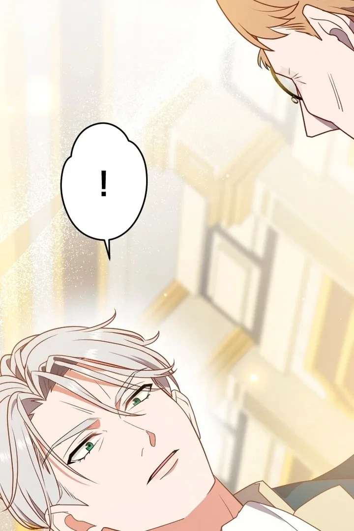 The man I had a one-night stand with turned out to be my fiancé Chapter 6 – Page 104