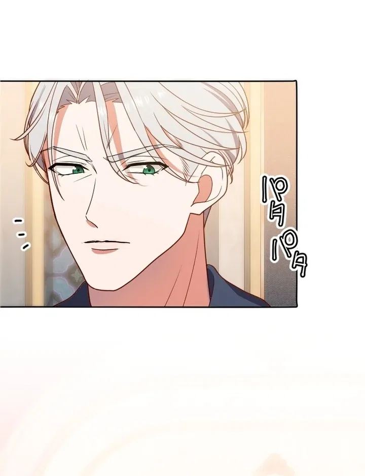 The man I had a one-night stand with turned out to be my fiancé Chapter 6 – Page 110