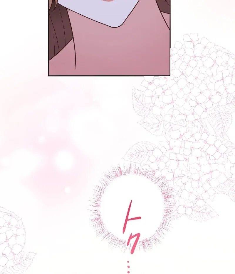 The man I had a one-night stand with turned out to be my fiancé Chapter 4 – Page 65
