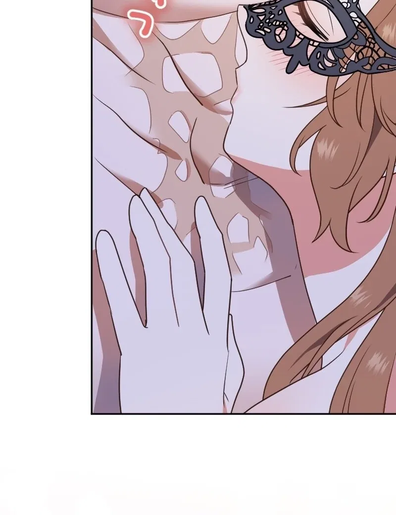 The man I had a one-night stand with turned out to be my fiancé Chapter 4 – Page 92