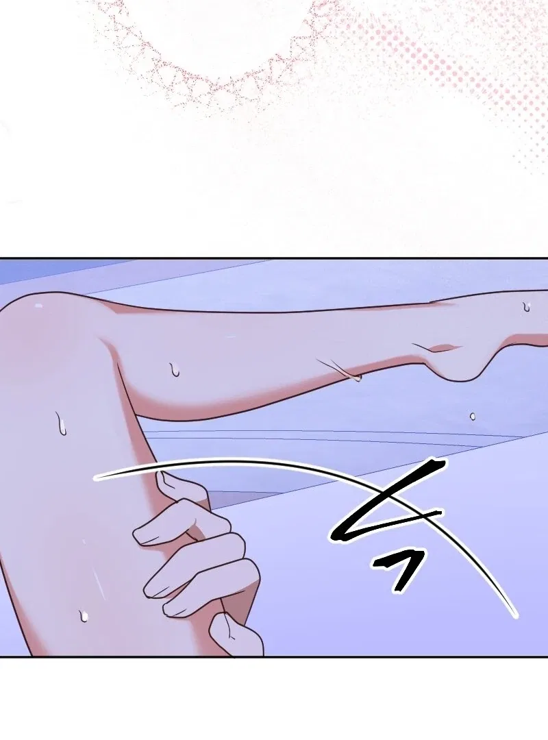 The man I had a one-night stand with turned out to be my fiancé Chapter 4 – Page 103