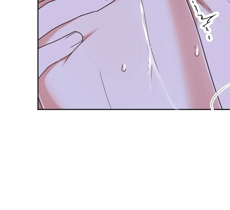 The man I had a one-night stand with turned out to be my fiancé Chapter 4 – Page 106