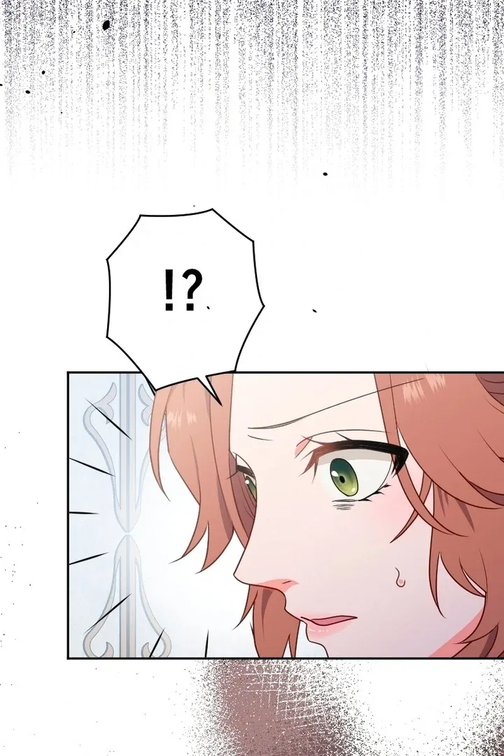 The man I had a one-night stand with turned out to be my fiancé Chapter 2 – Page 43