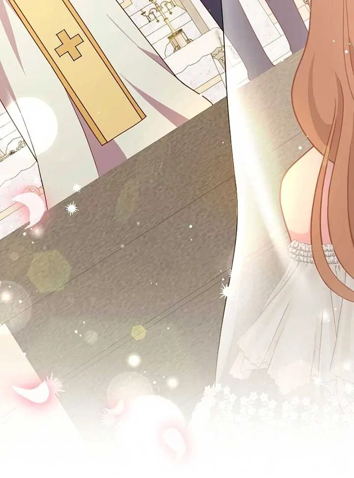 The man I had a one-night stand with turned out to be my fiancé Chapter 1 – Page 16