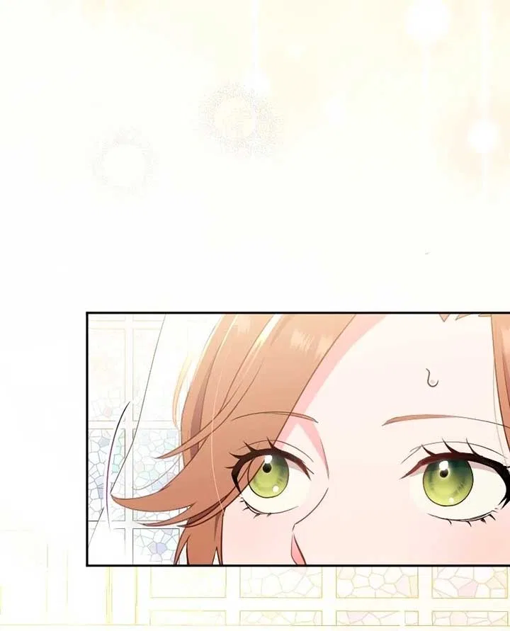 The man I had a one-night stand with turned out to be my fiancé Chapter 1 – Page 27