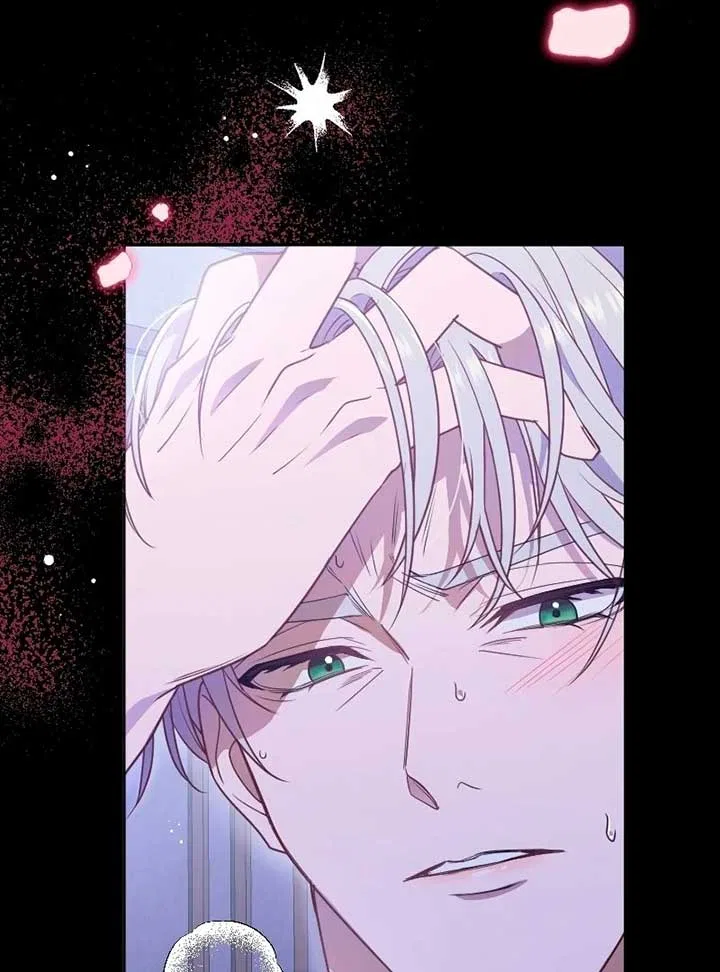 The man I had a one-night stand with turned out to be my fiancé Chapter 1 – Page 41