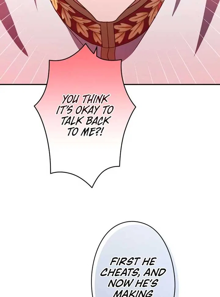 The man I had a one-night stand with turned out to be my fiancé Chapter 1 – Page 72
