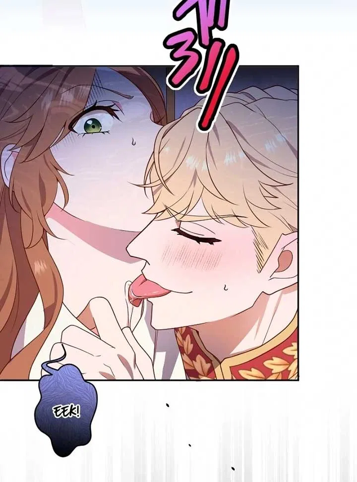 The man I had a one-night stand with turned out to be my fiancé Chapter 1 – Page 85