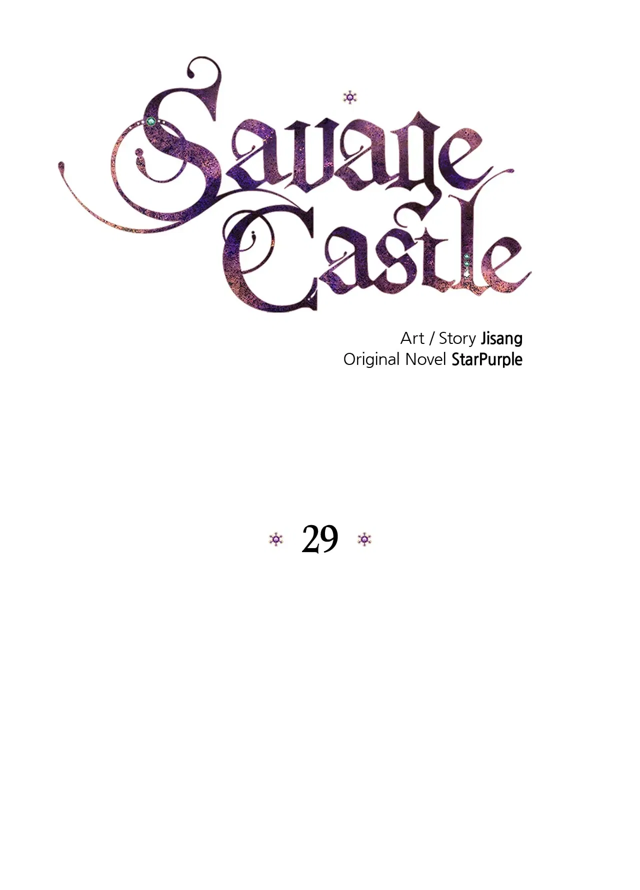 Savage Castle Chapter 29 – Page 17
