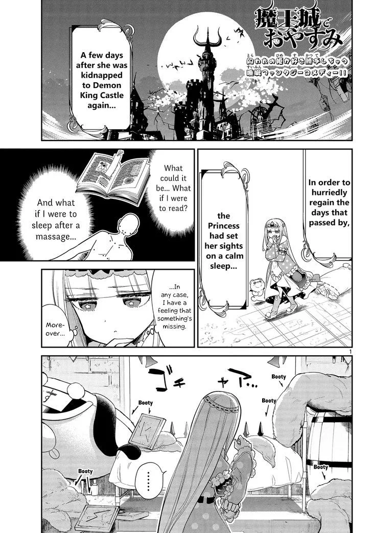 Maou-jou de Oyasumi manga Chapter 49 – Page 1