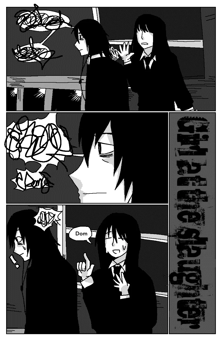 The Devil Is a Freeloader Chapter 8 – Page 1