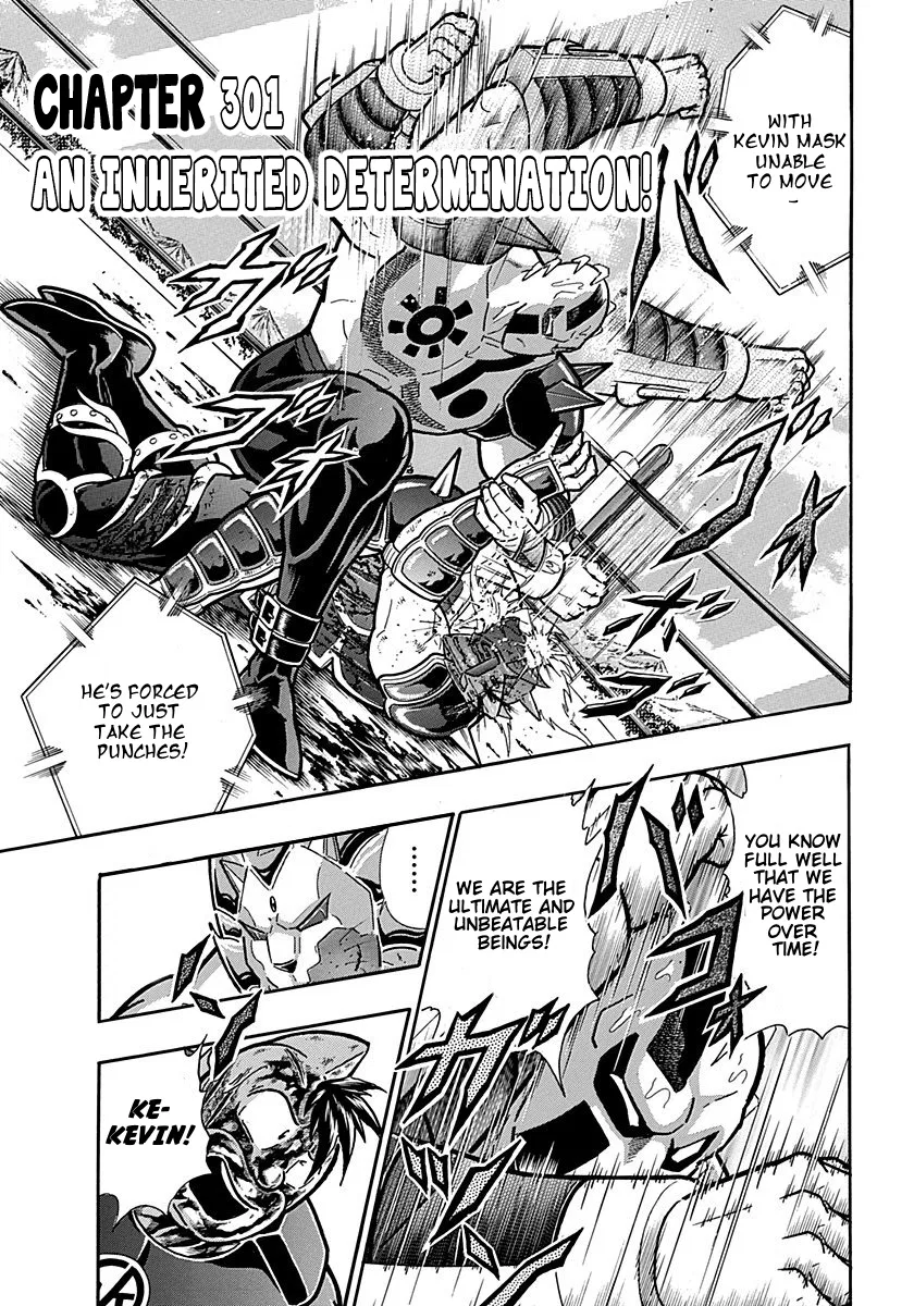 Kinnikuman II-Sei: Ultimate Chojin Tag Arc Chapter 301 – Page 1