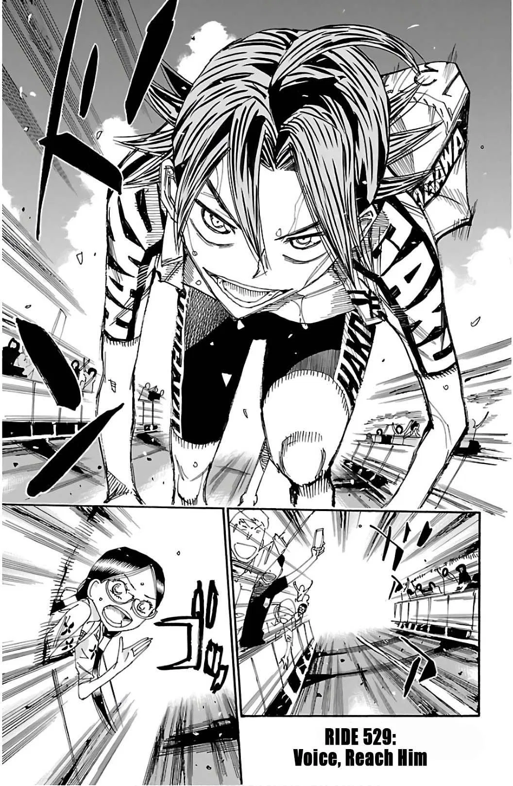 Yowamushi Pedal Chapter 529 – Page 1