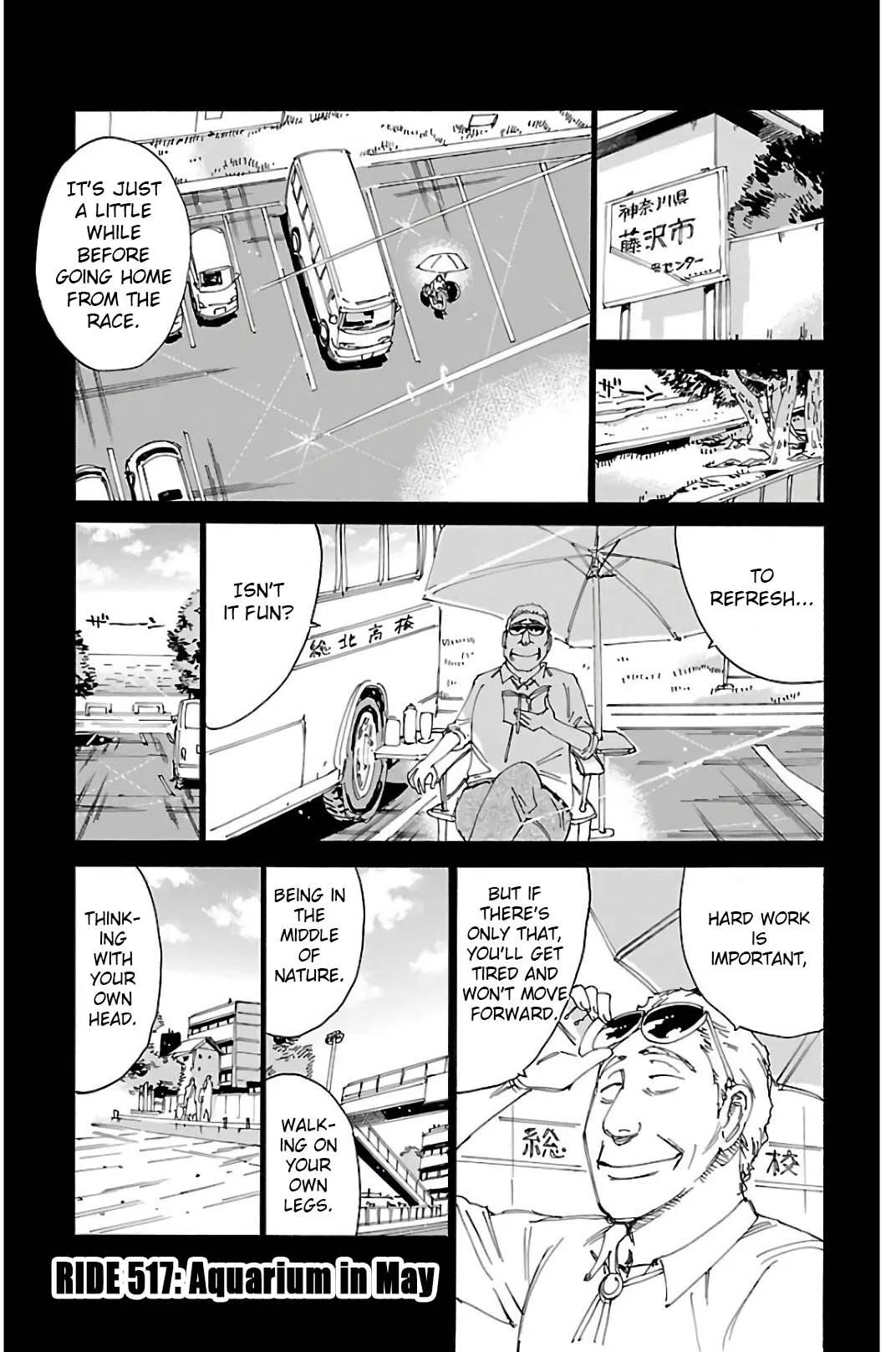 Yowamushi Pedal Chapter 517 – Page 1