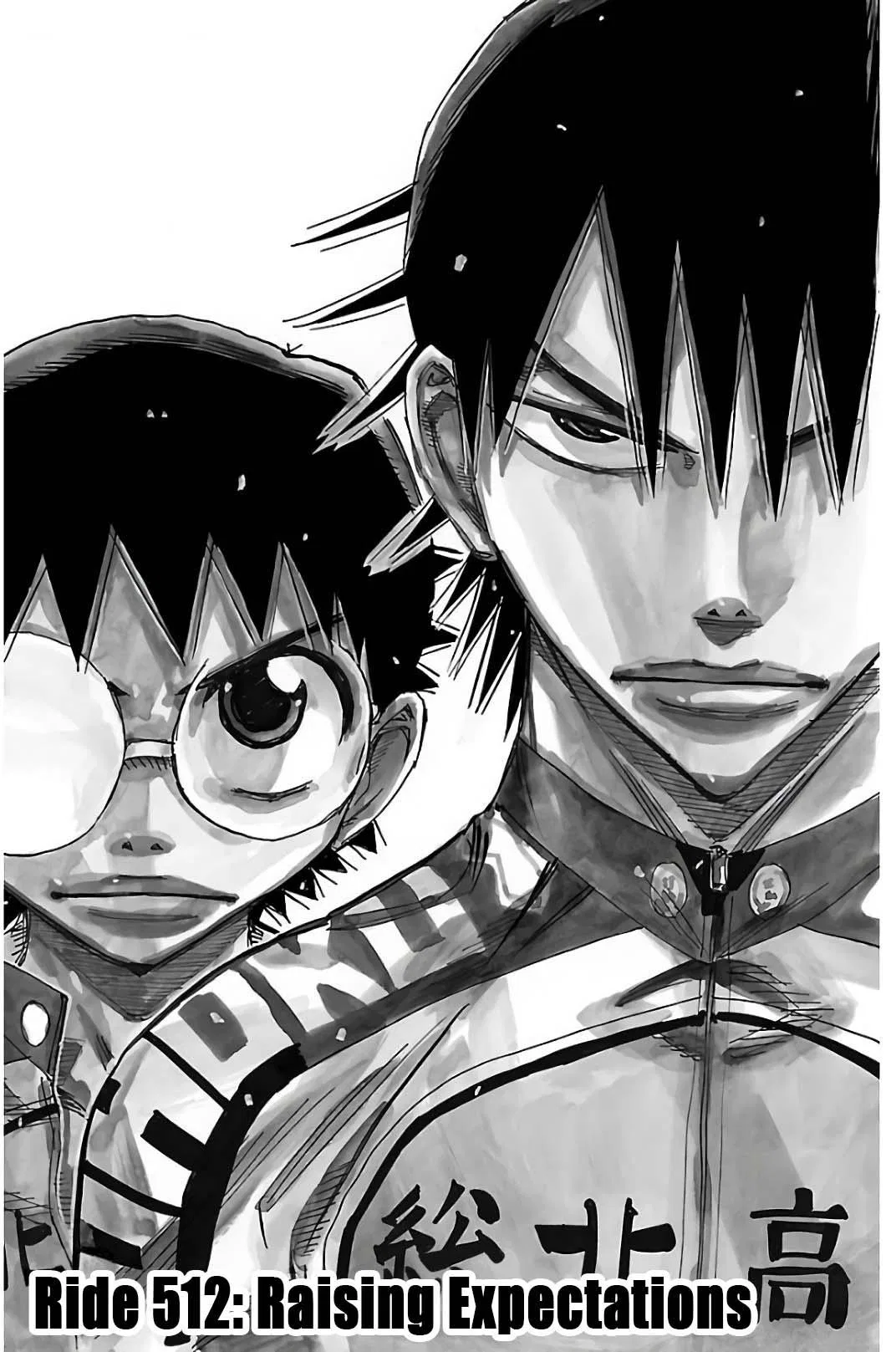 Yowamushi Pedal Chapter 512 – Page 1