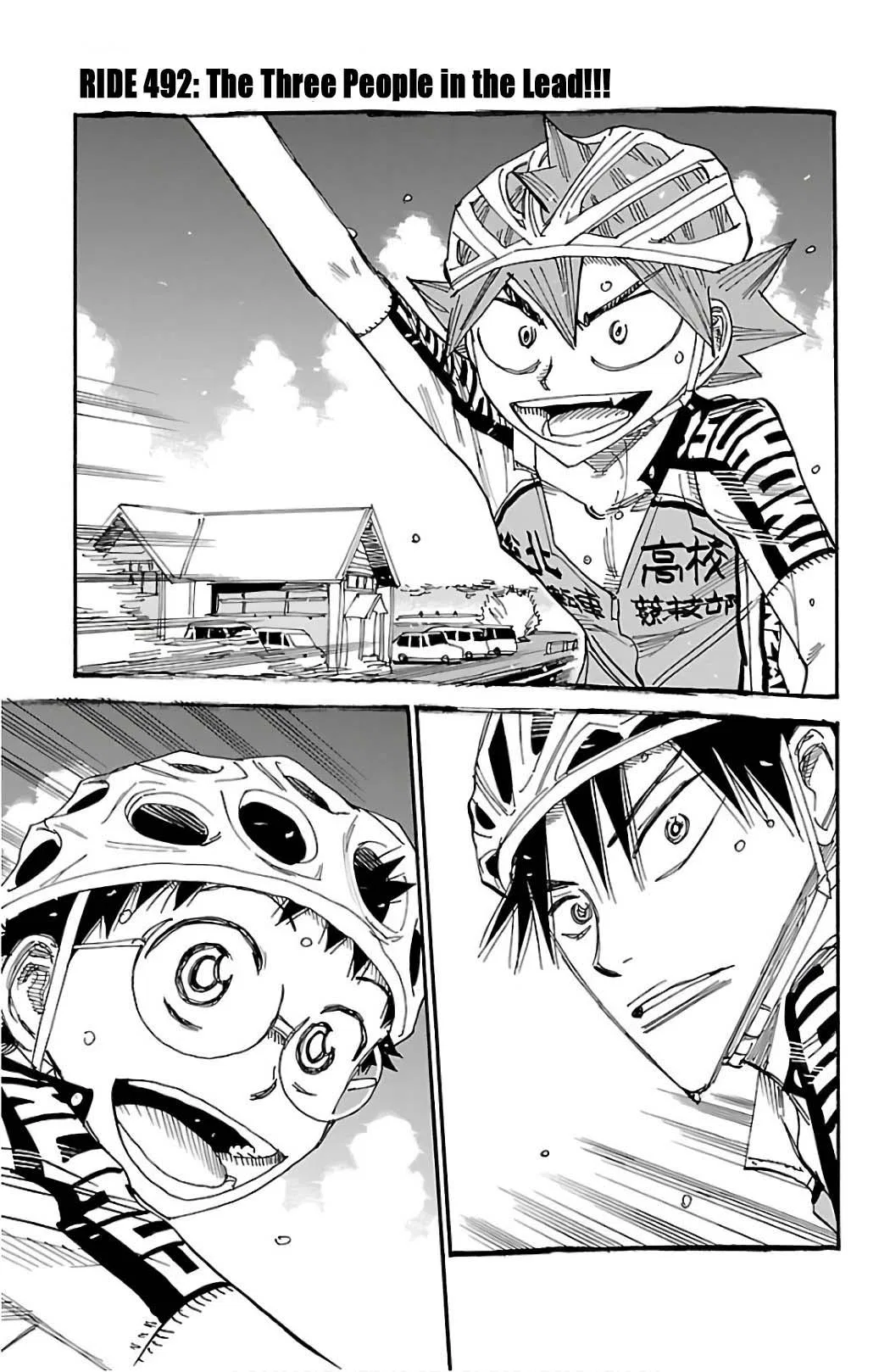 Yowamushi Pedal Chapter 492 – Page 1