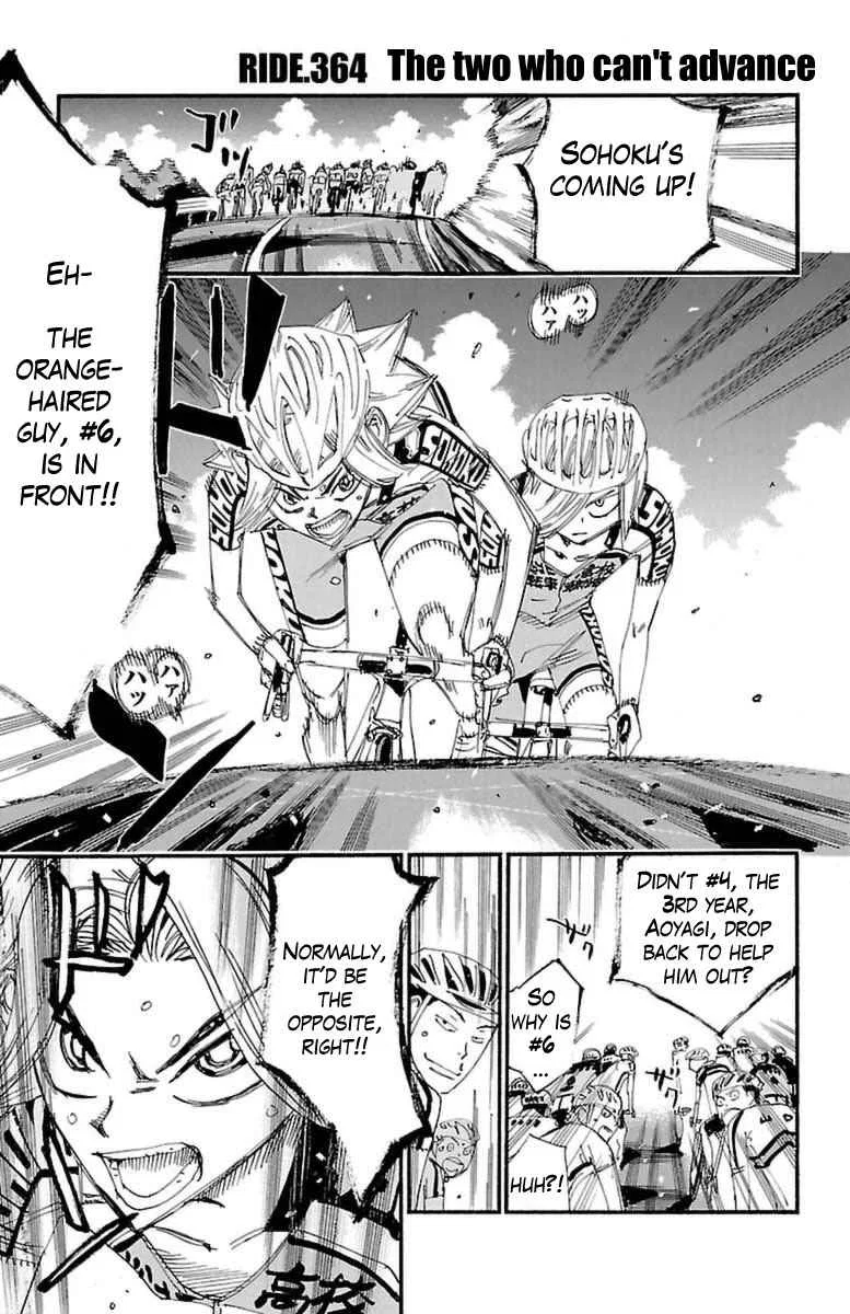 Yowamushi Pedal Chapter 364 – Page 1