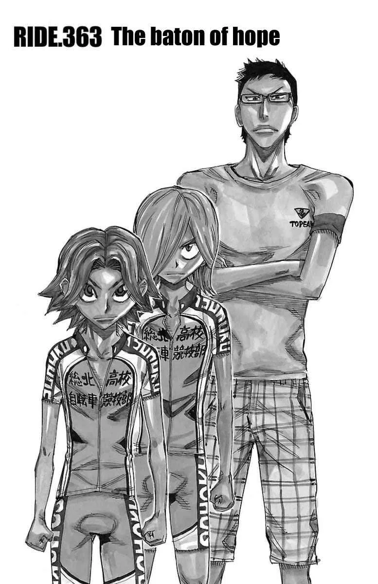 Yowamushi Pedal Chapter 363 – Page 1