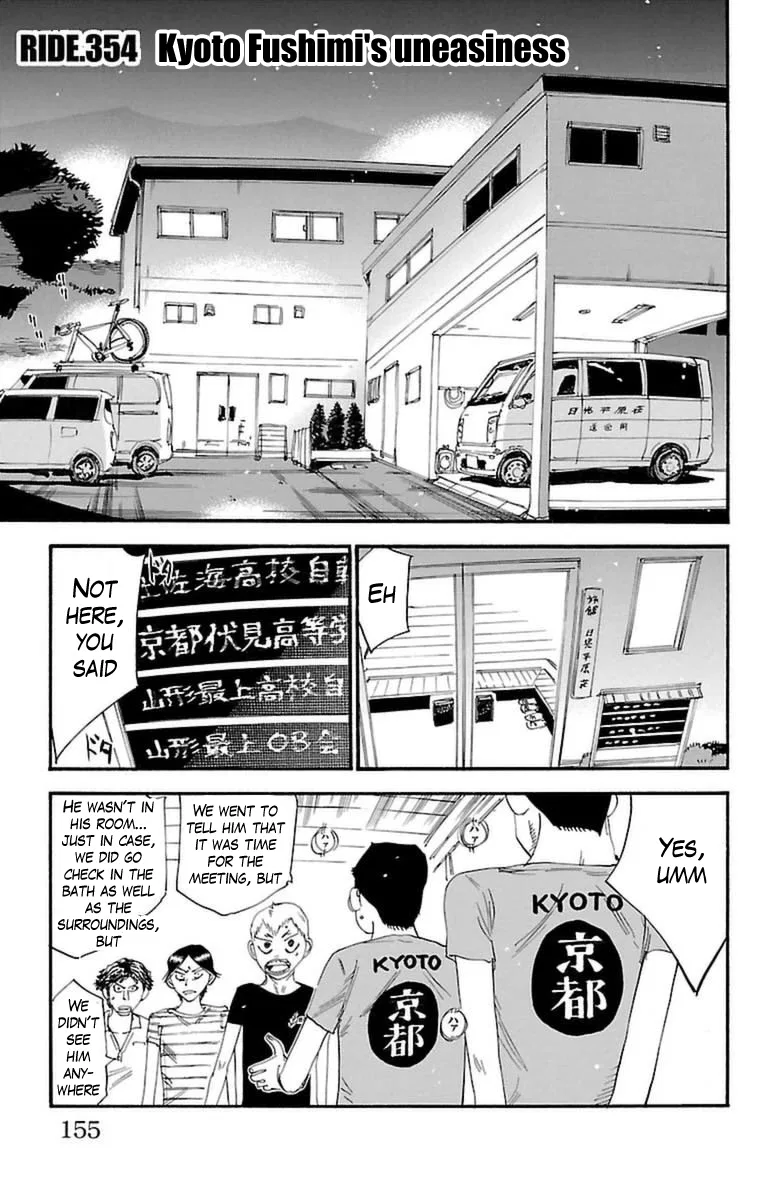 Yowamushi Pedal Chapter 354 – Page 1