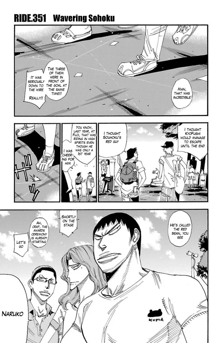 Yowamushi Pedal Chapter 351 – Page 1