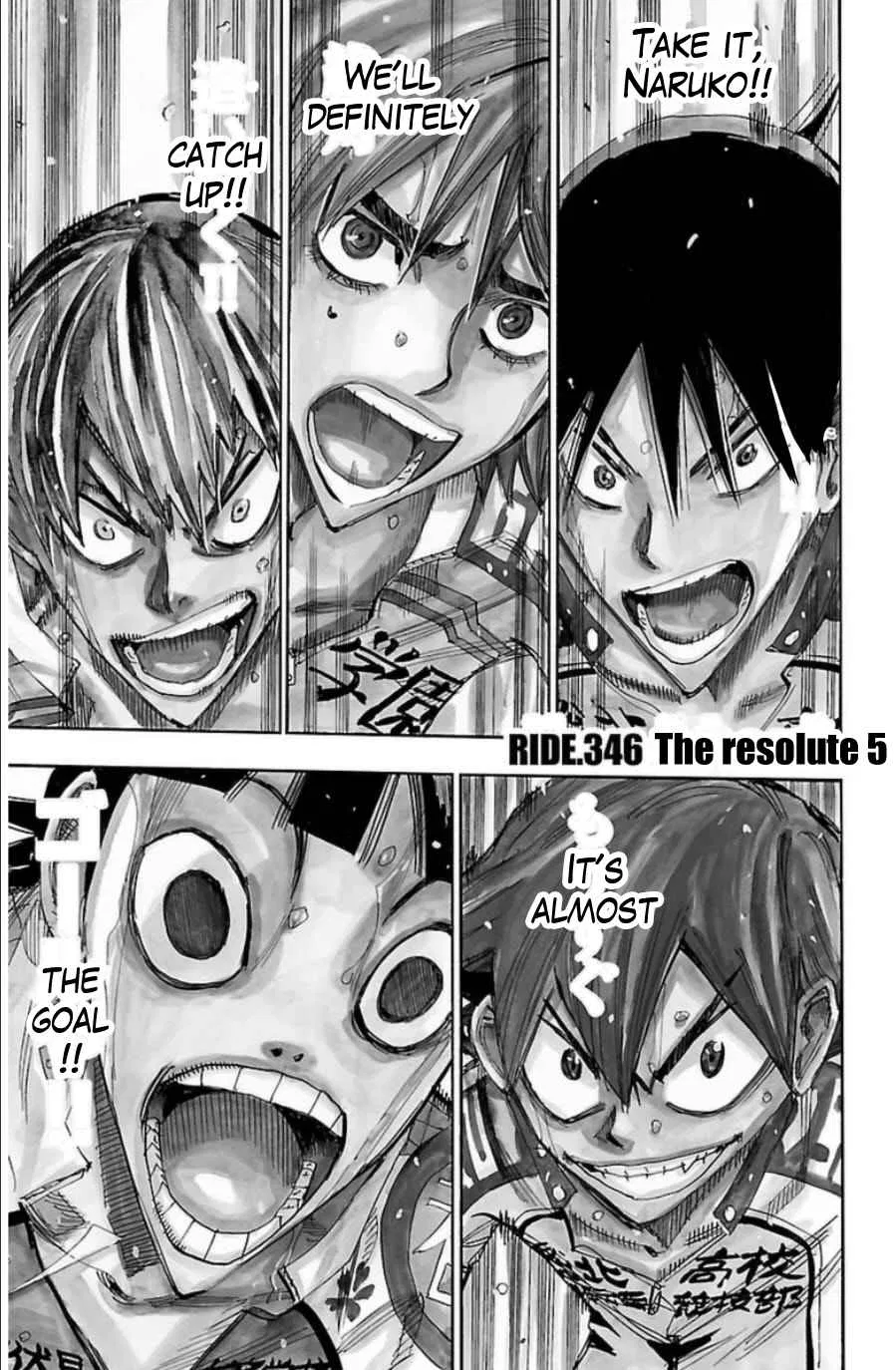 Yowamushi Pedal Chapter 346 – Page 1